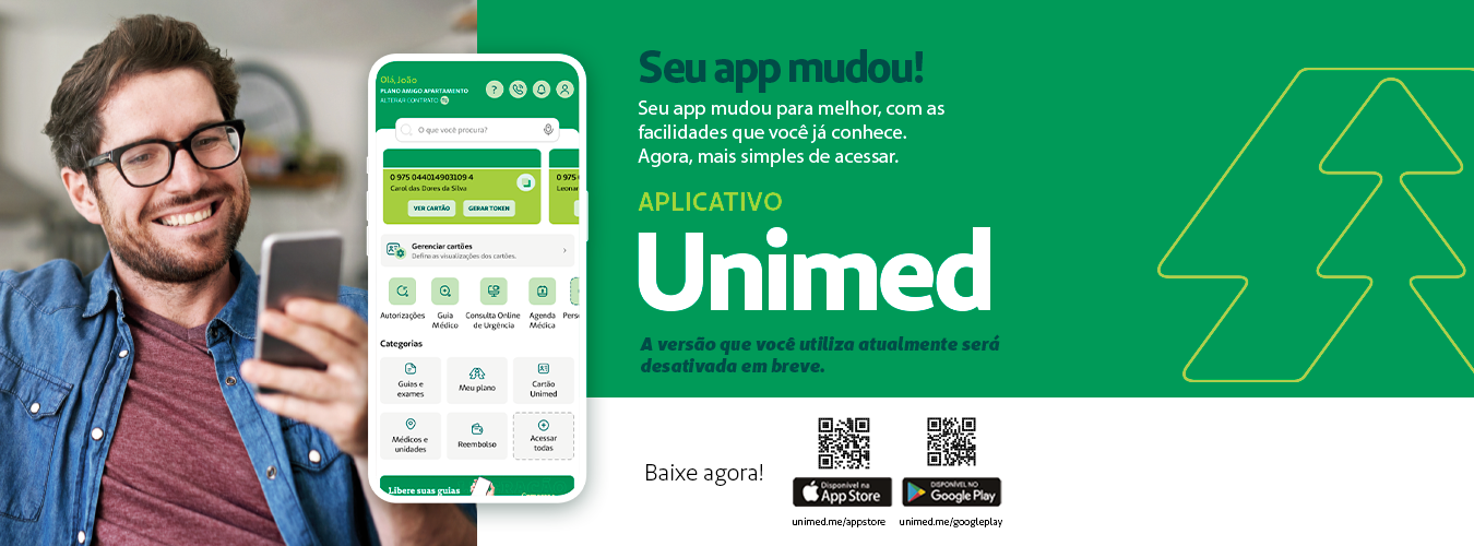 Second Responsive Image